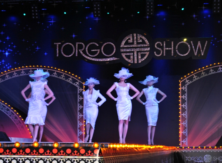 ”Торго”-ын шоу маргааш болно